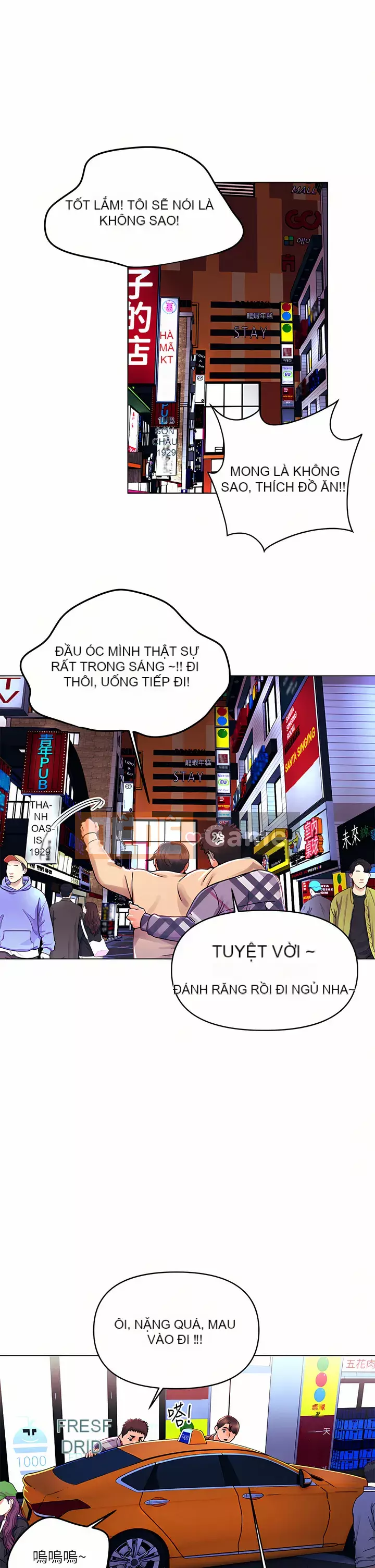 Tối nay là lần đầu tiên Chương 31-32