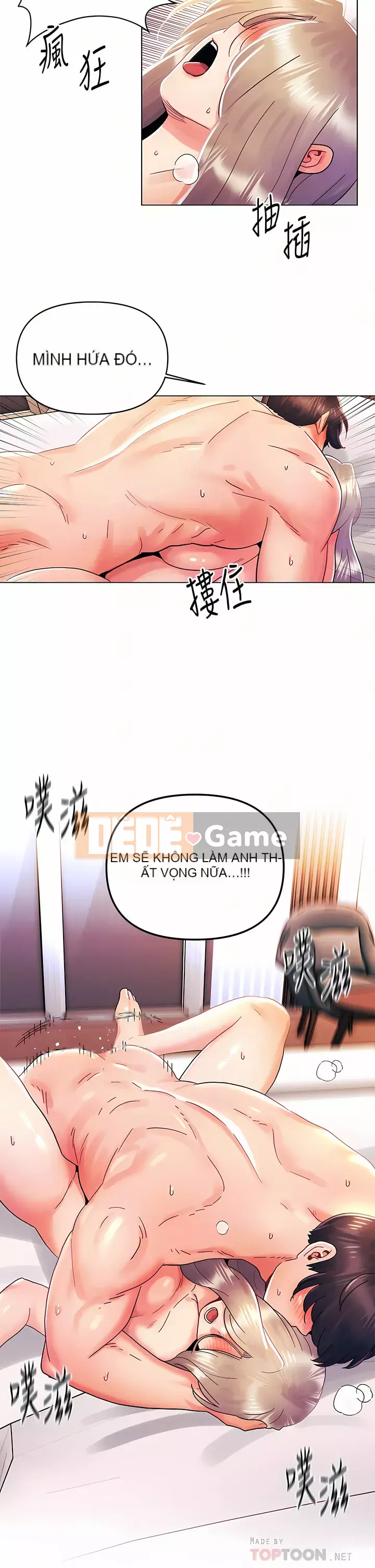 Tối nay là lần đầu tiên Chương 31-32