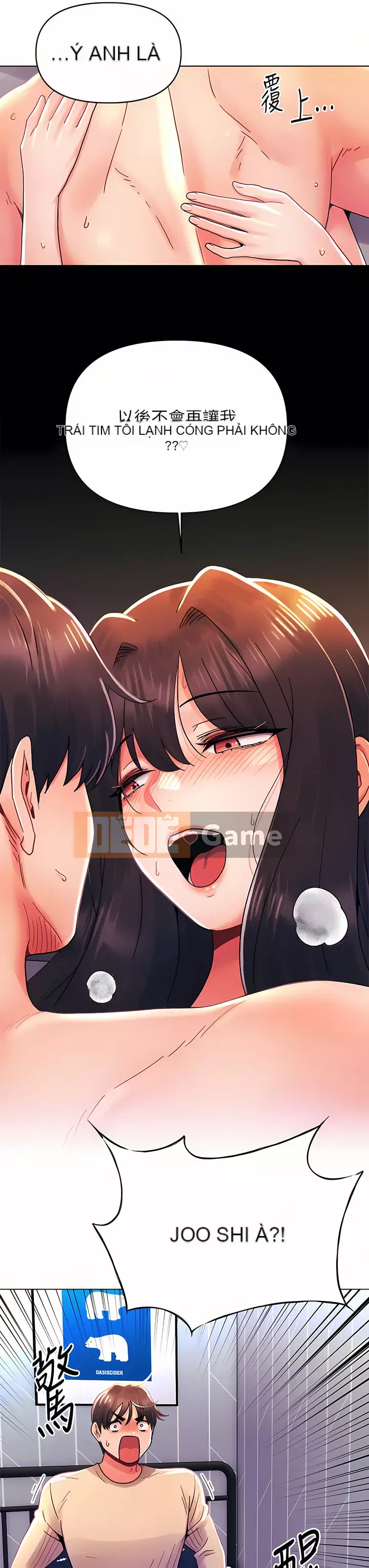 Tối nay là lần đầu tiên Chương 31-32