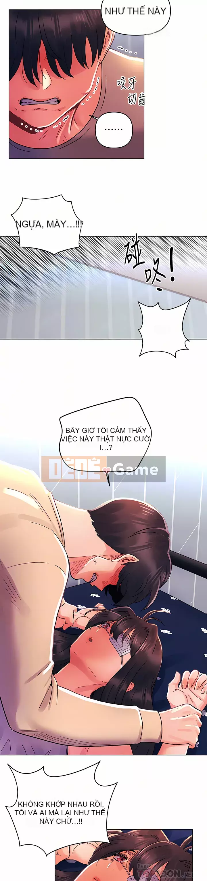 Tối nay là lần đầu tiên Chương 31-32