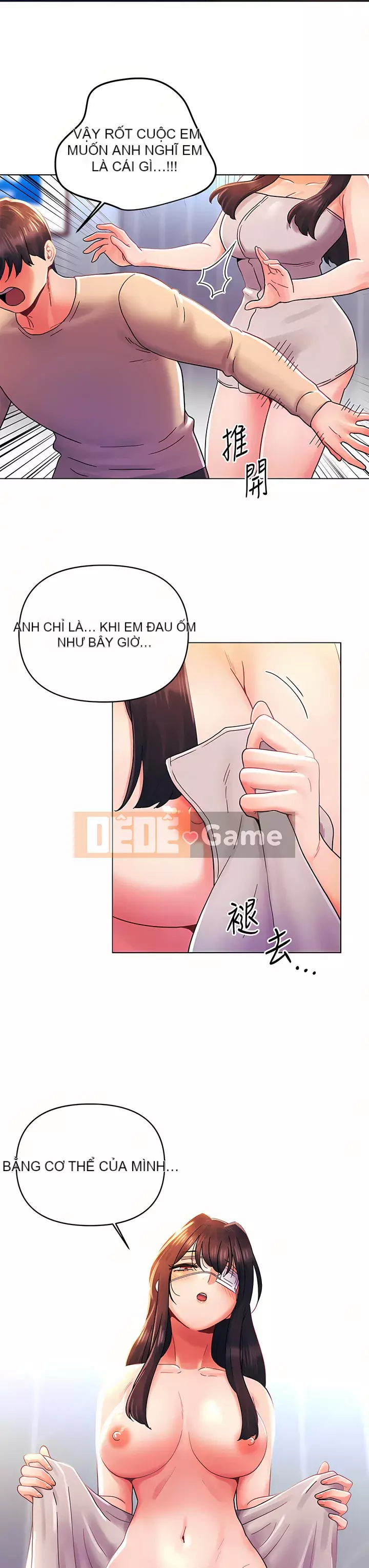 Tối nay là lần đầu tiên Chương 31-32