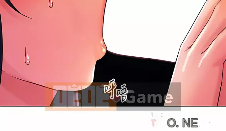 Tối nay là lần đầu tiên Chương 31-32