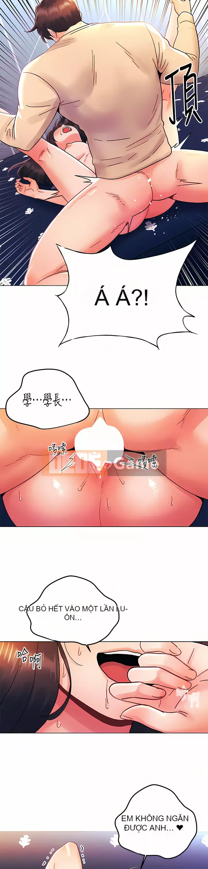 Tối nay là lần đầu tiên Chương 31-32