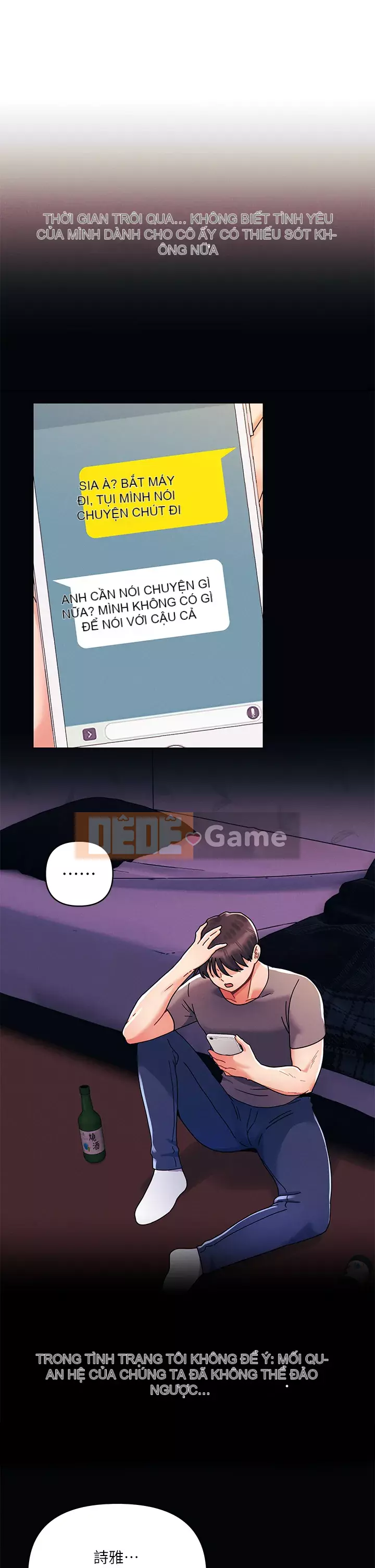 Tối nay là lần đầu tiên Chương 27-28