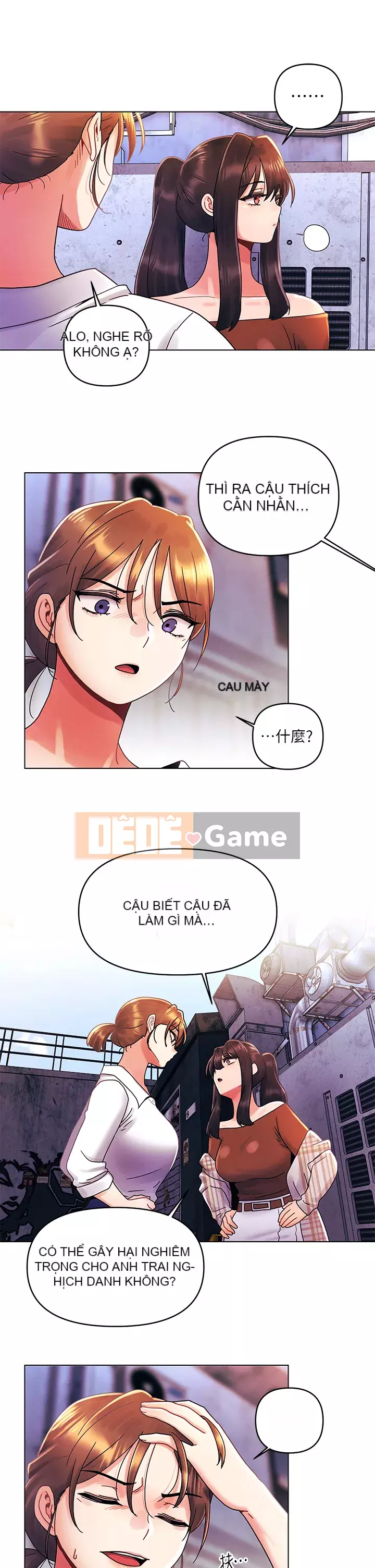 Tối nay là lần đầu tiên Chương 27-28