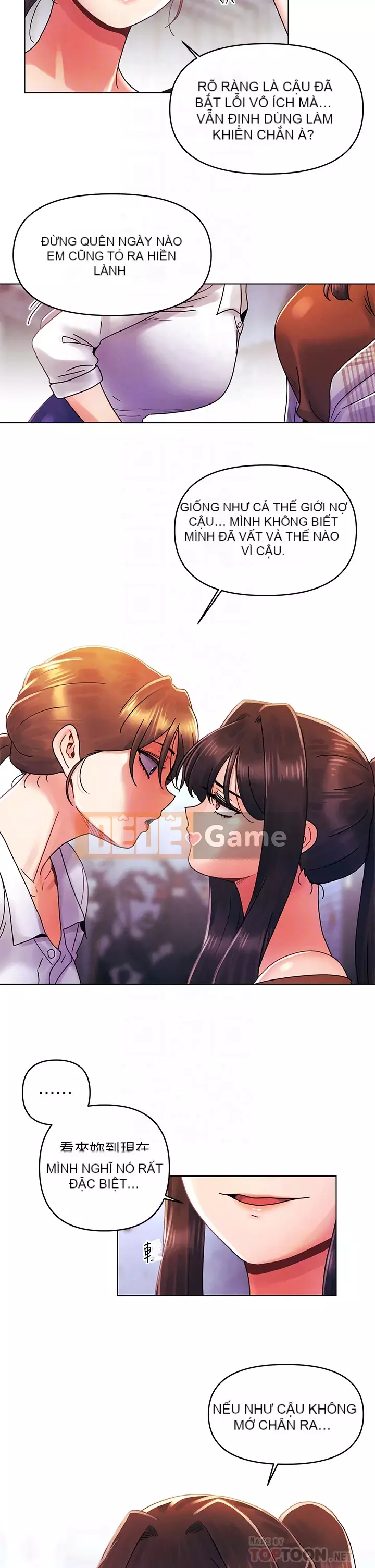 Tối nay là lần đầu tiên Chương 27-28