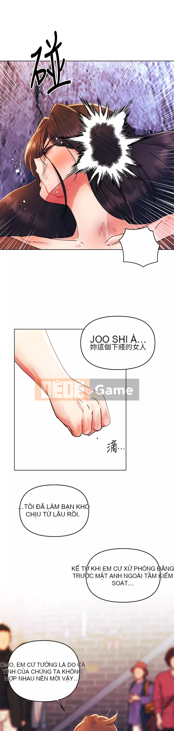 Tối nay là lần đầu tiên Chương 27-28