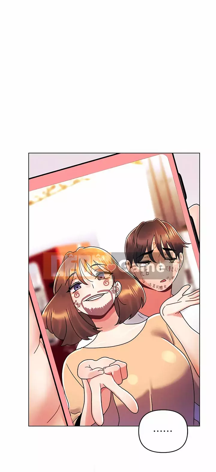 Tối nay là lần đầu tiên Chương 25-26