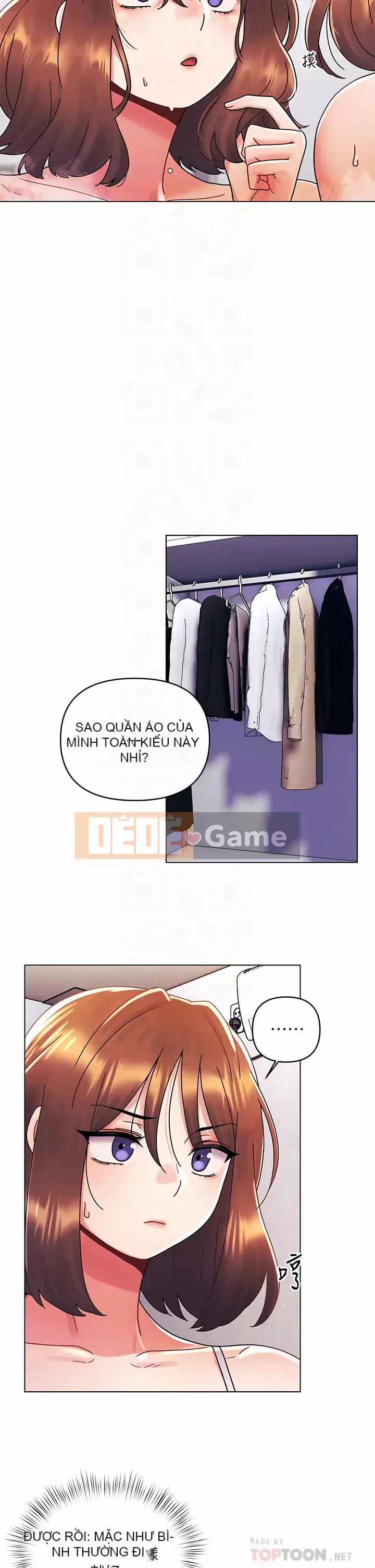 Tối nay là lần đầu tiên Chương 25-26