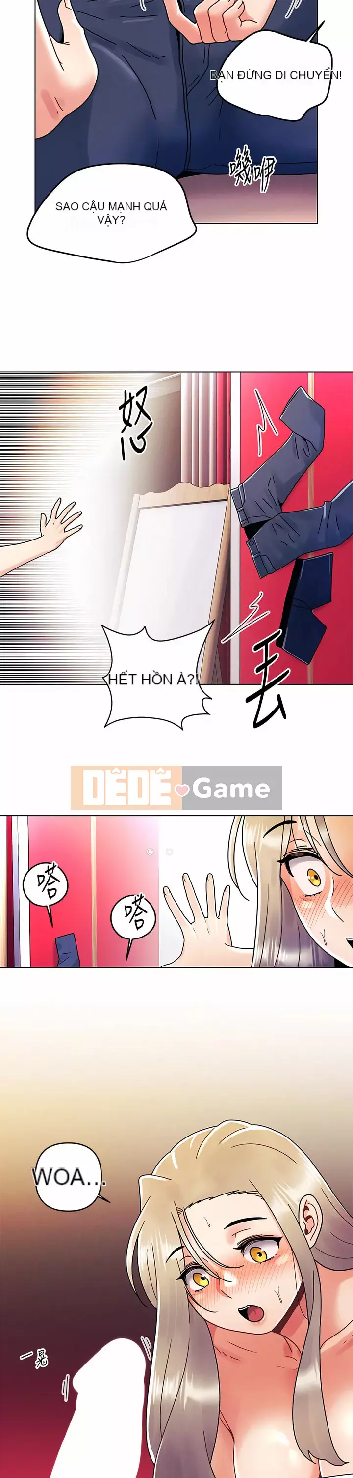 Tối nay là lần đầu tiên Chương 23-24