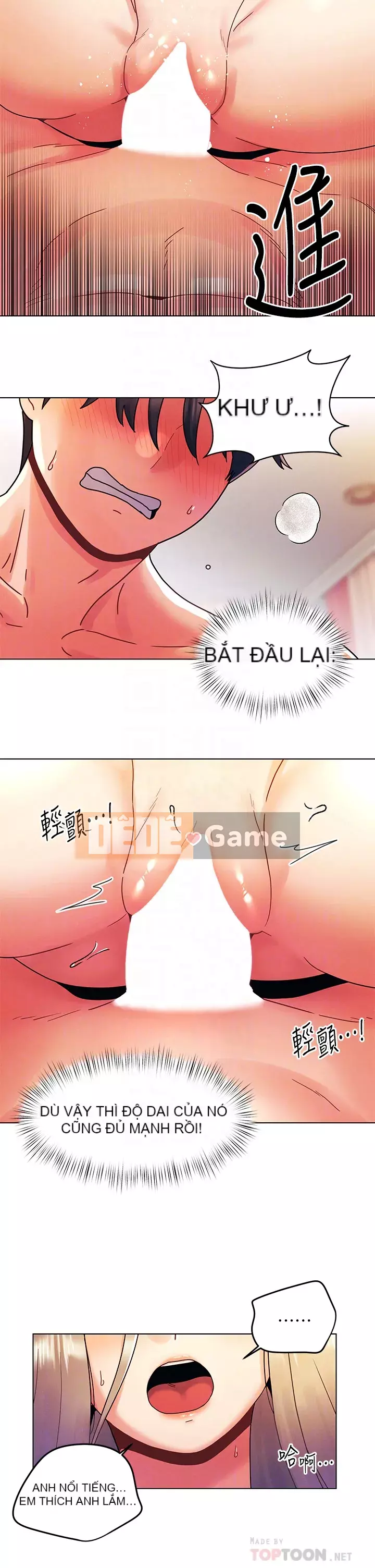 Tối nay là lần đầu tiên Chương 23-24