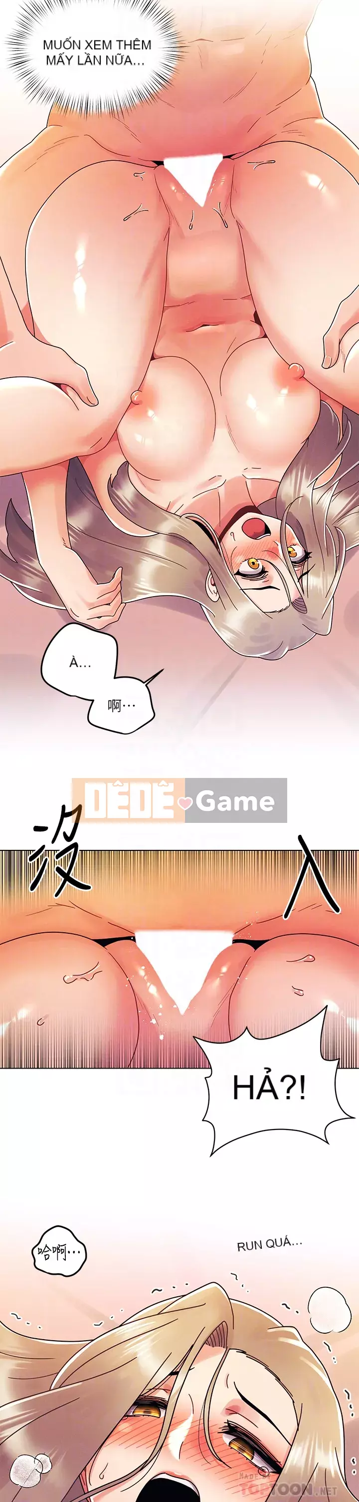 Tối nay là lần đầu tiên Chương 23-24