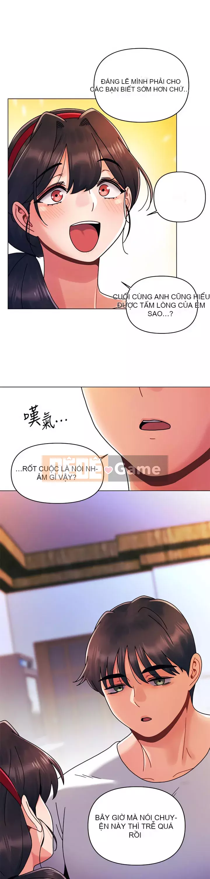 Tối nay là lần đầu tiên Chương 21-22