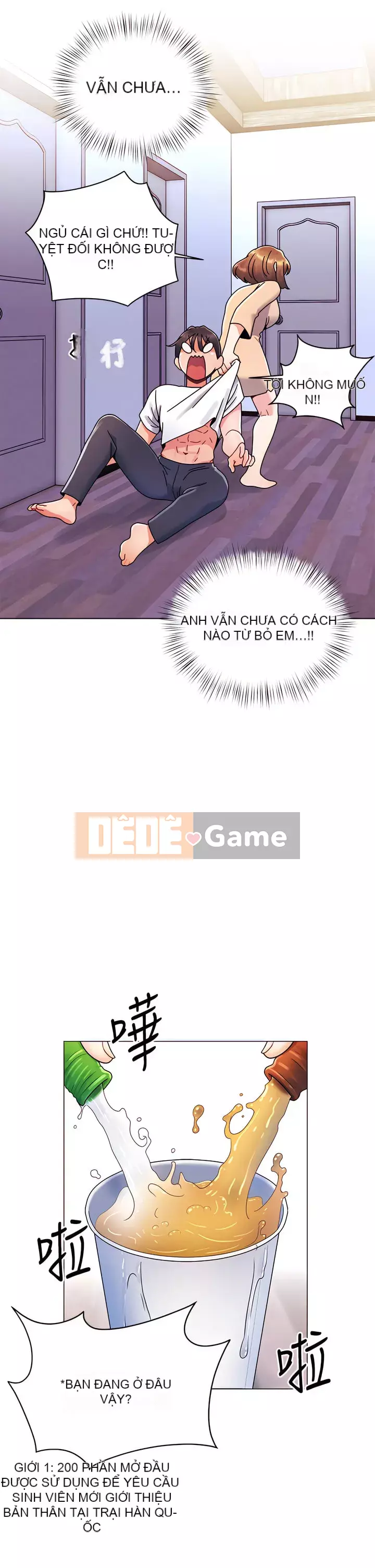 Tối nay là lần đầu tiên Chương 21-22