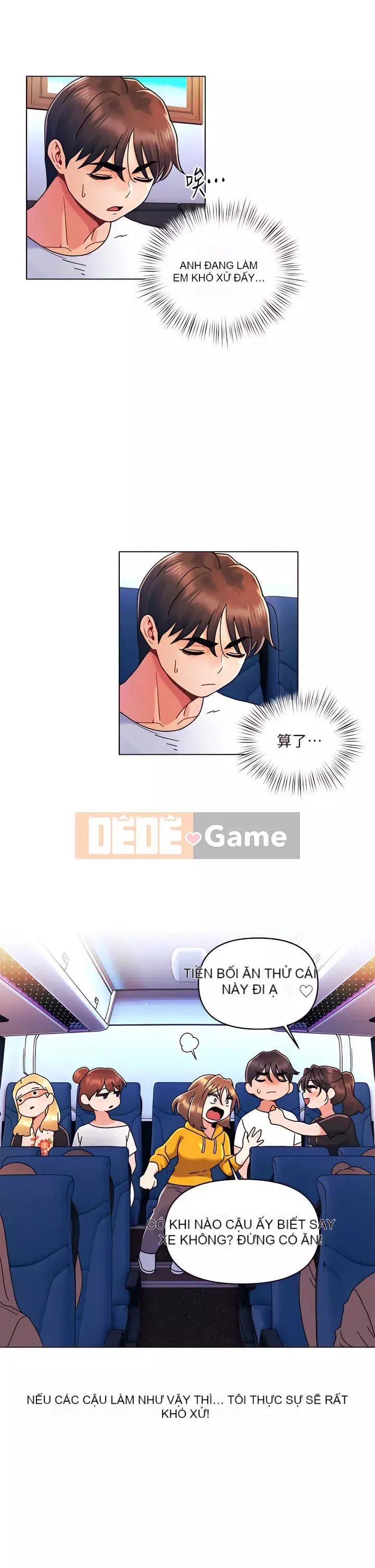 Tối nay là lần đầu tiên Chương 21-22