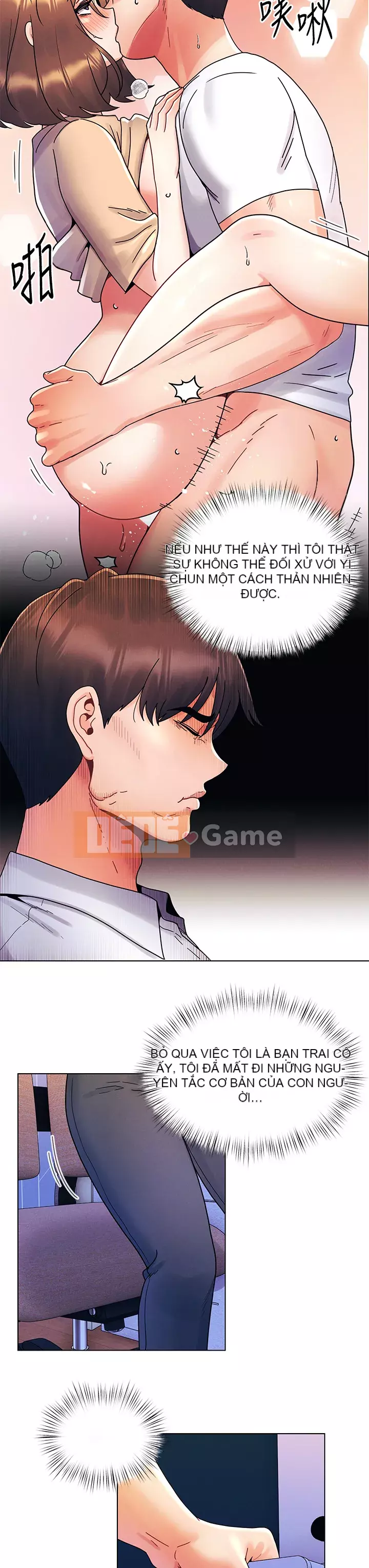 Tối nay là lần đầu tiên Chương 21-22