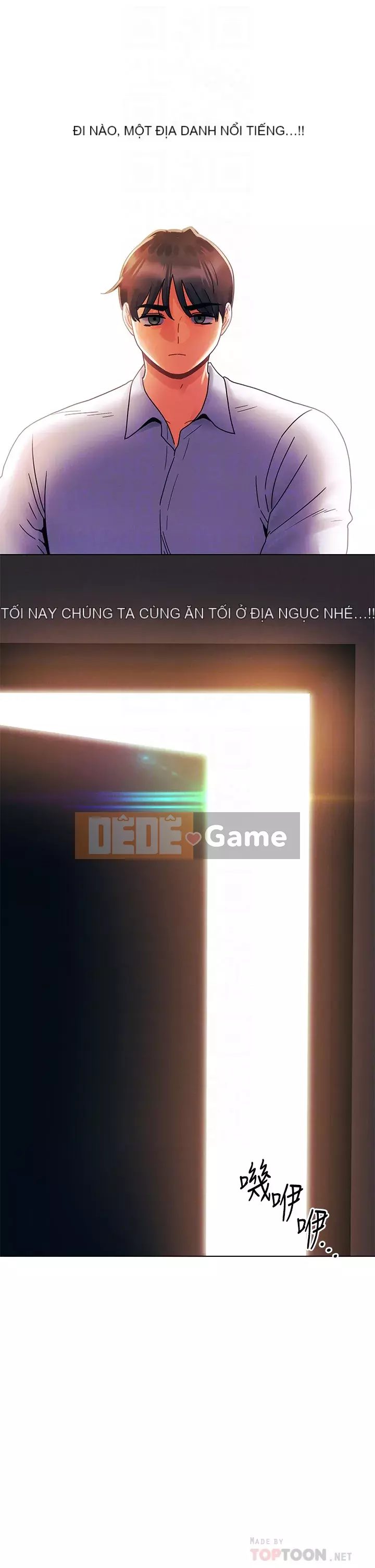 Tối nay là lần đầu tiên Chương 21-22