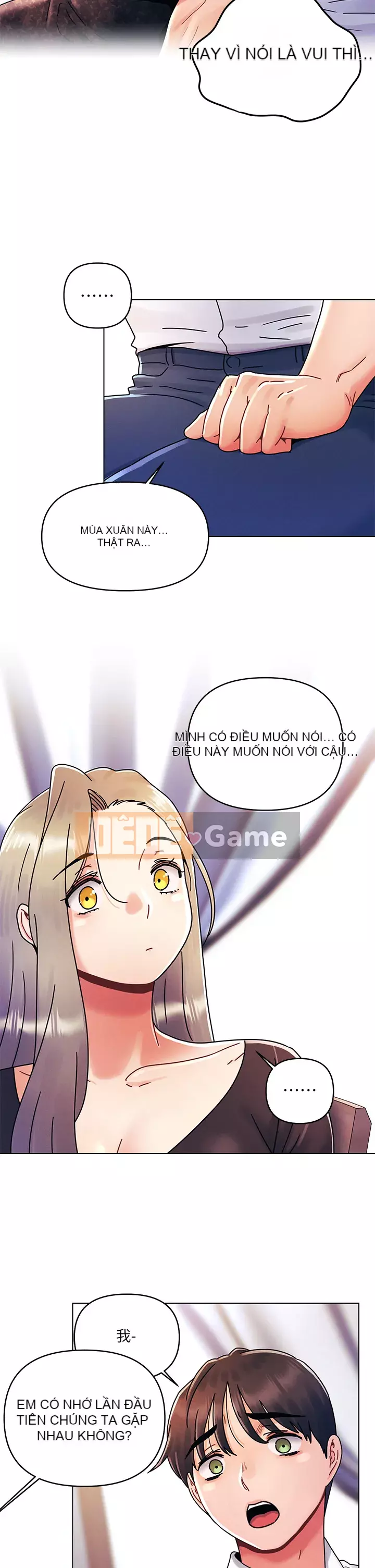 Tối nay là lần đầu tiên Chương 21-22