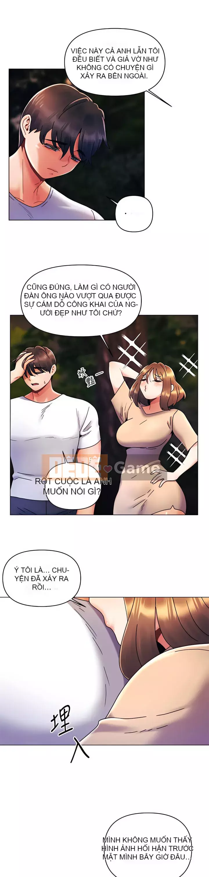 Tối nay là lần đầu tiên Chương 19-20