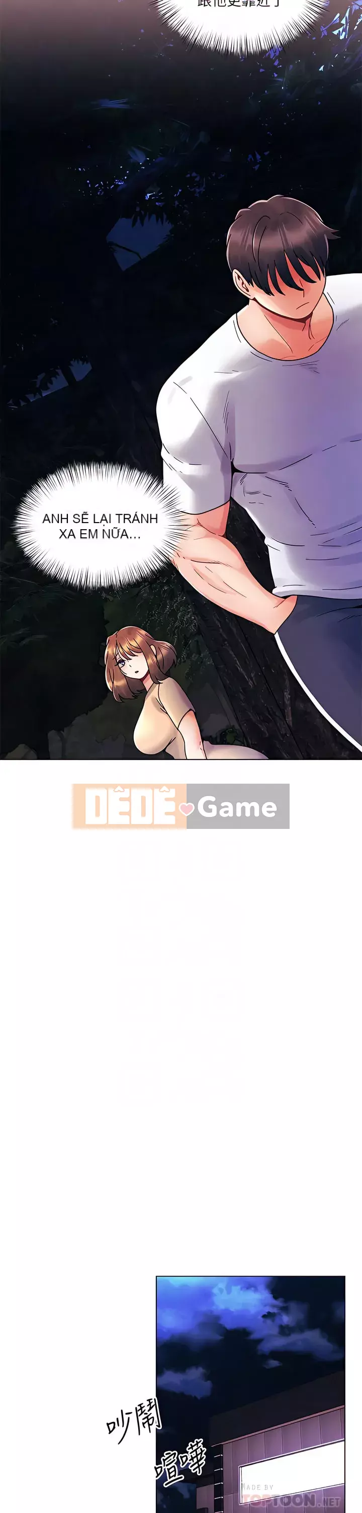 Tối nay là lần đầu tiên Chương 19-20