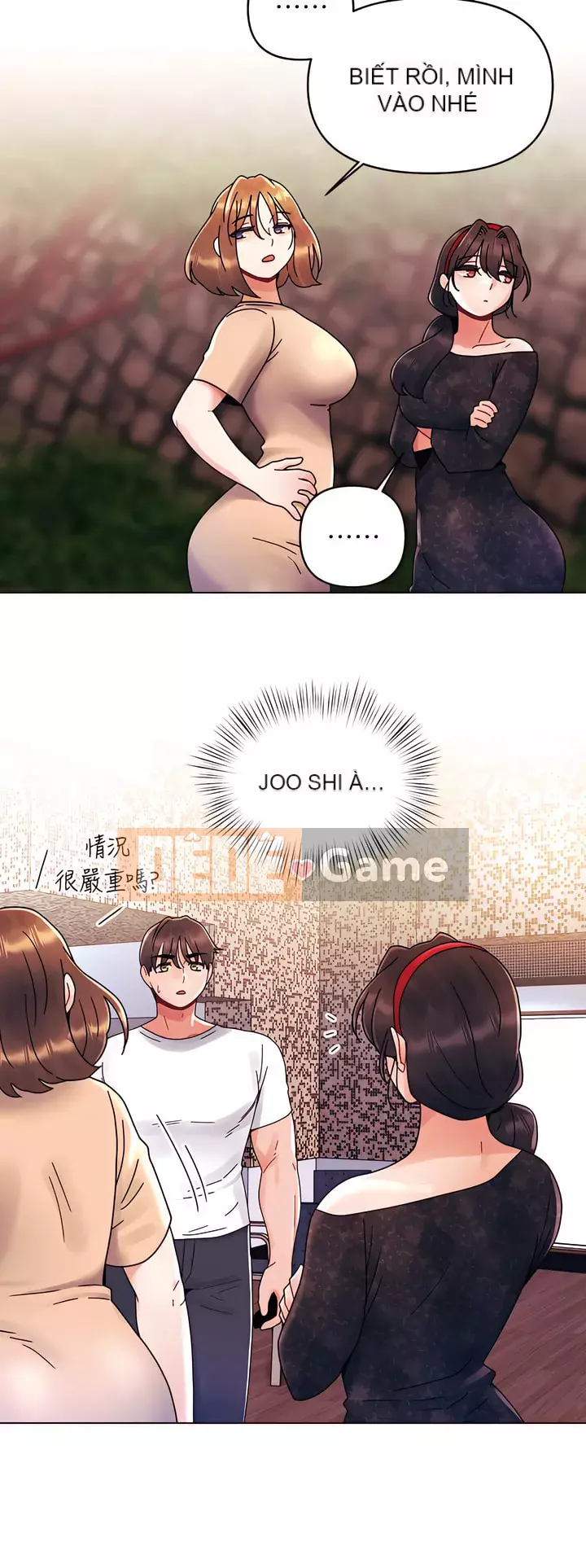 Tối nay là lần đầu tiên Chương 19-20