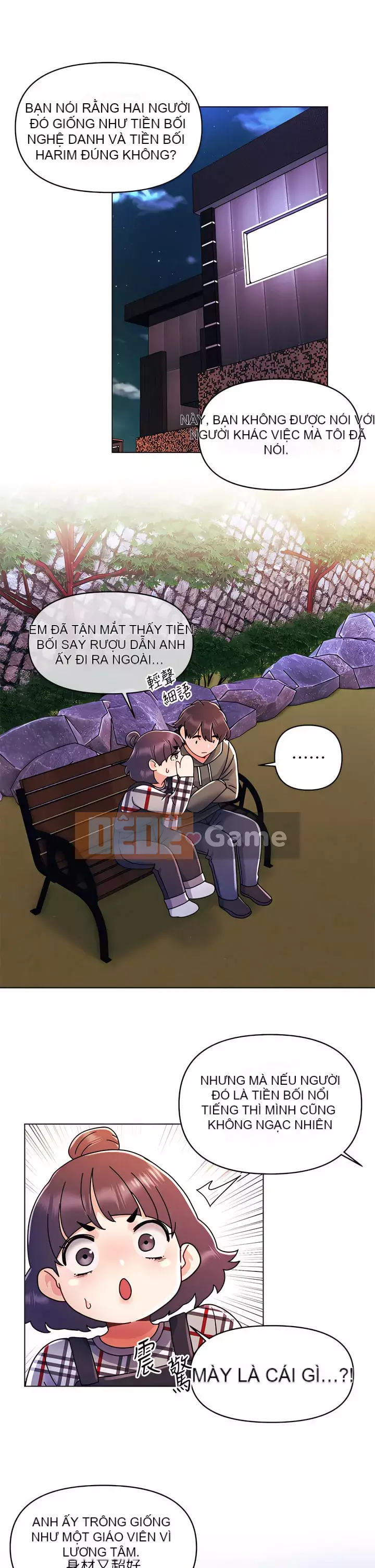 Tối nay là lần đầu tiên Chương 19-20