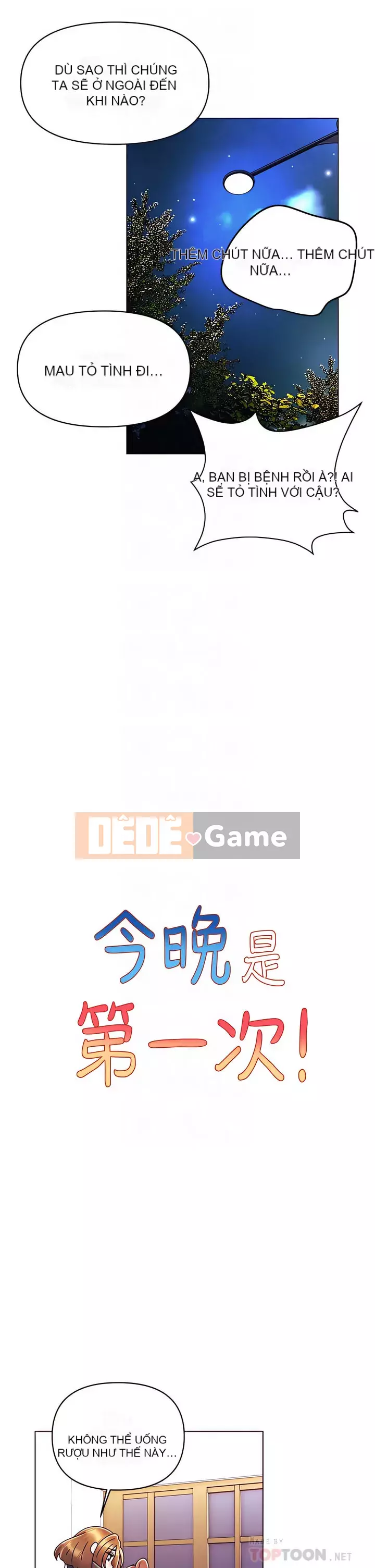 Tối nay là lần đầu tiên Chương 19-20