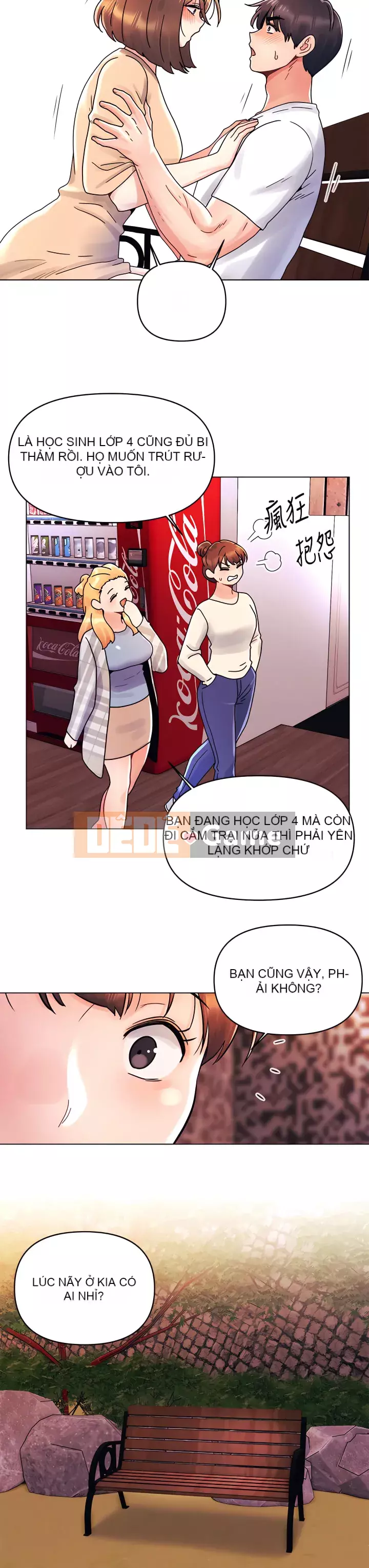 Tối nay là lần đầu tiên Chương 17-18