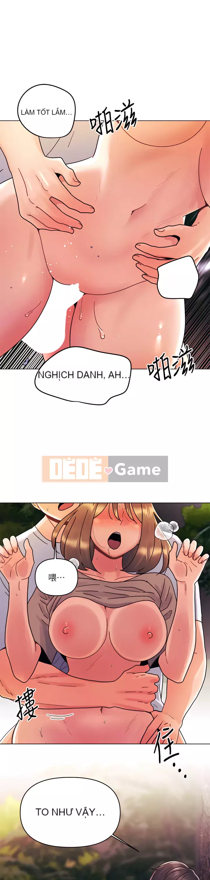 Tối nay là lần đầu tiên Chương 17-18