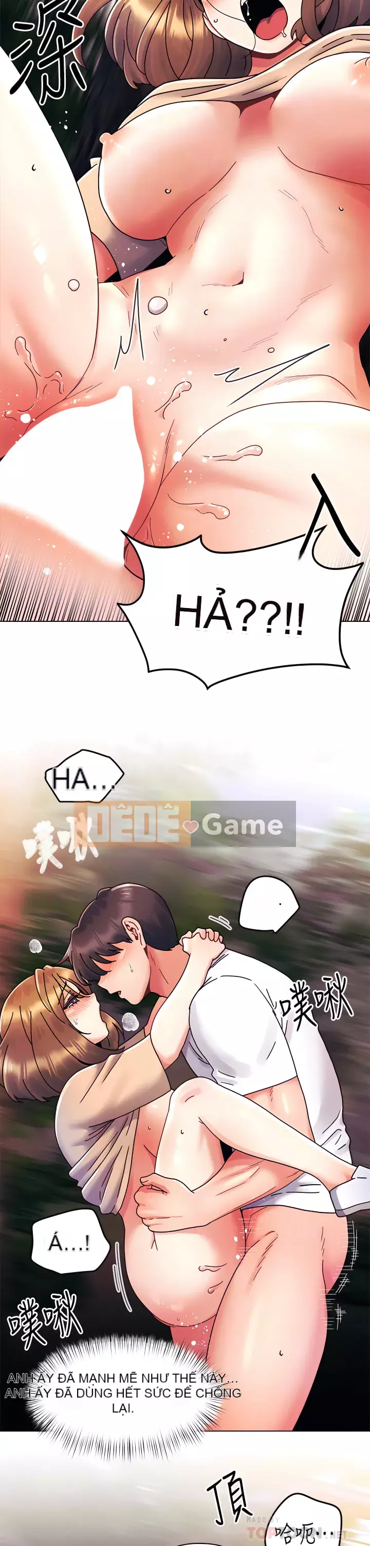 Tối nay là lần đầu tiên Chương 17-18