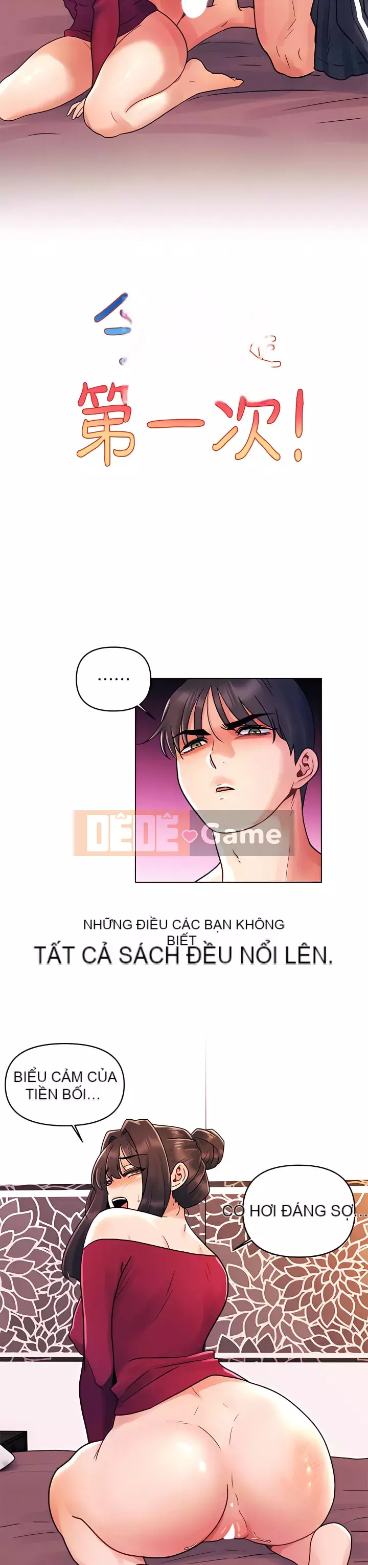 Tối nay là lần đầu tiên Chương 15-16