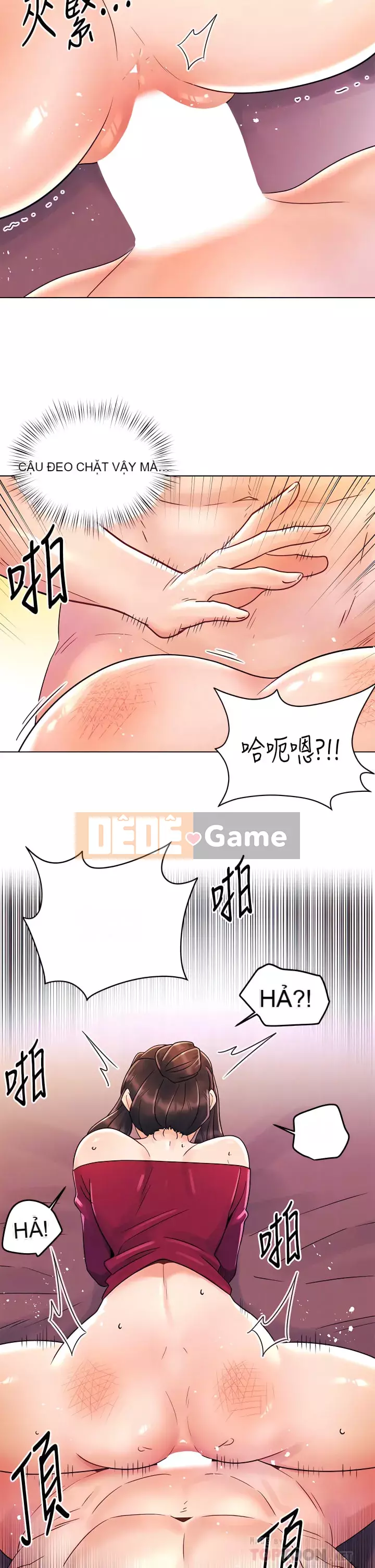 Tối nay là lần đầu tiên Chương 15-16