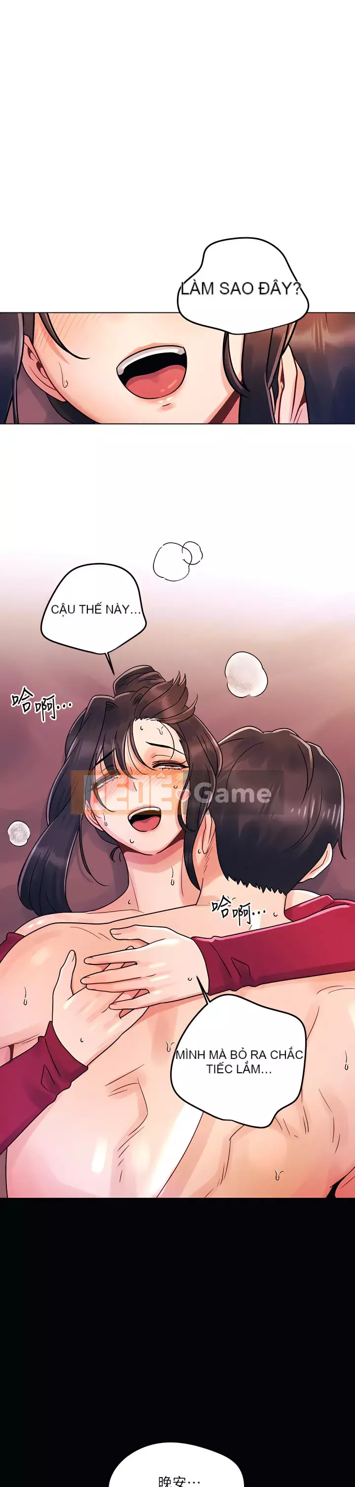 Tối nay là lần đầu tiên Chương 15-16