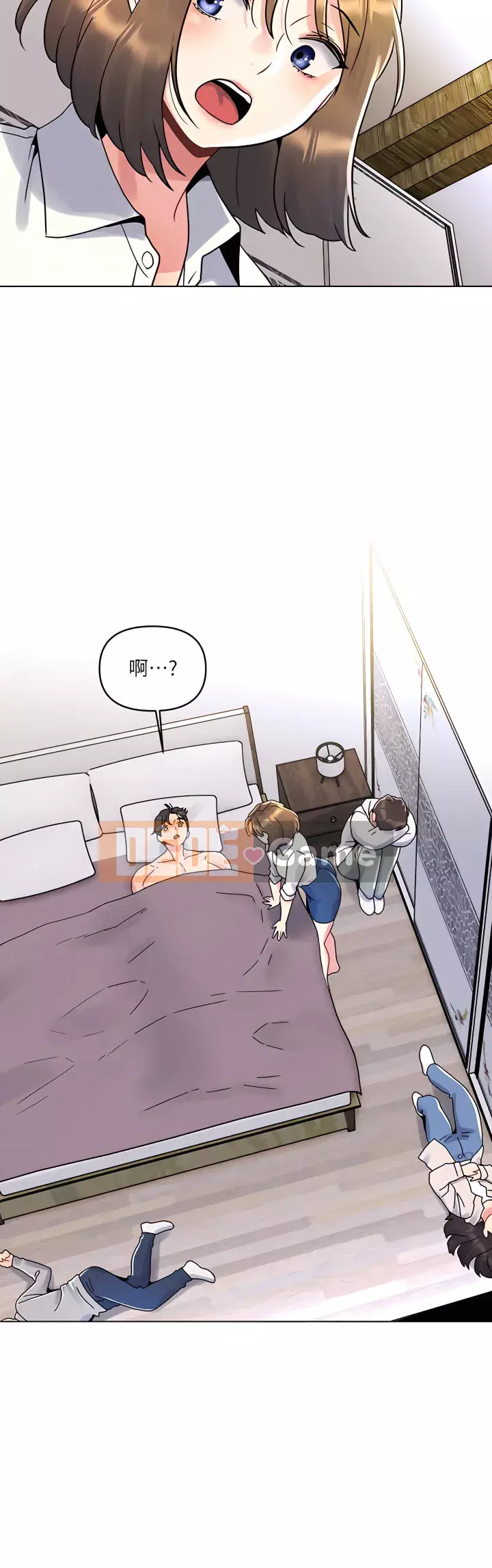 Tối nay là lần đầu tiên Chương 15-16