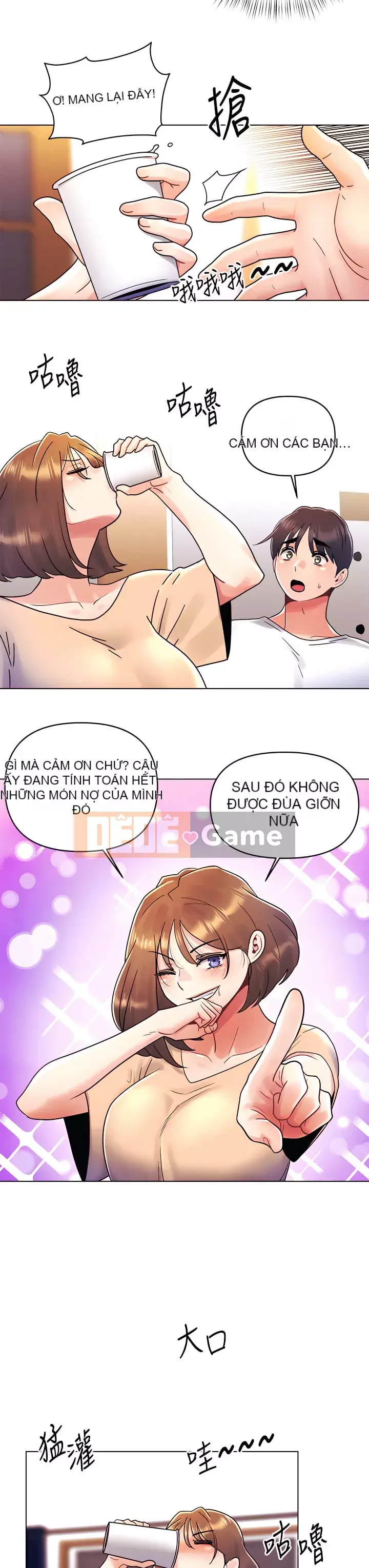 Tối nay là lần đầu tiên Chương 15-16