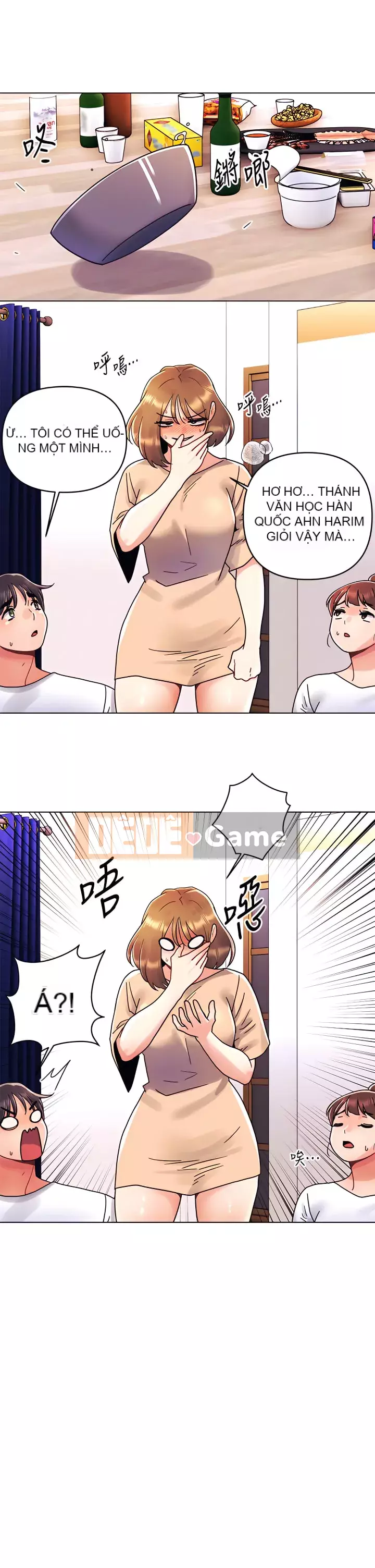 Tối nay là lần đầu tiên Chương 15-16