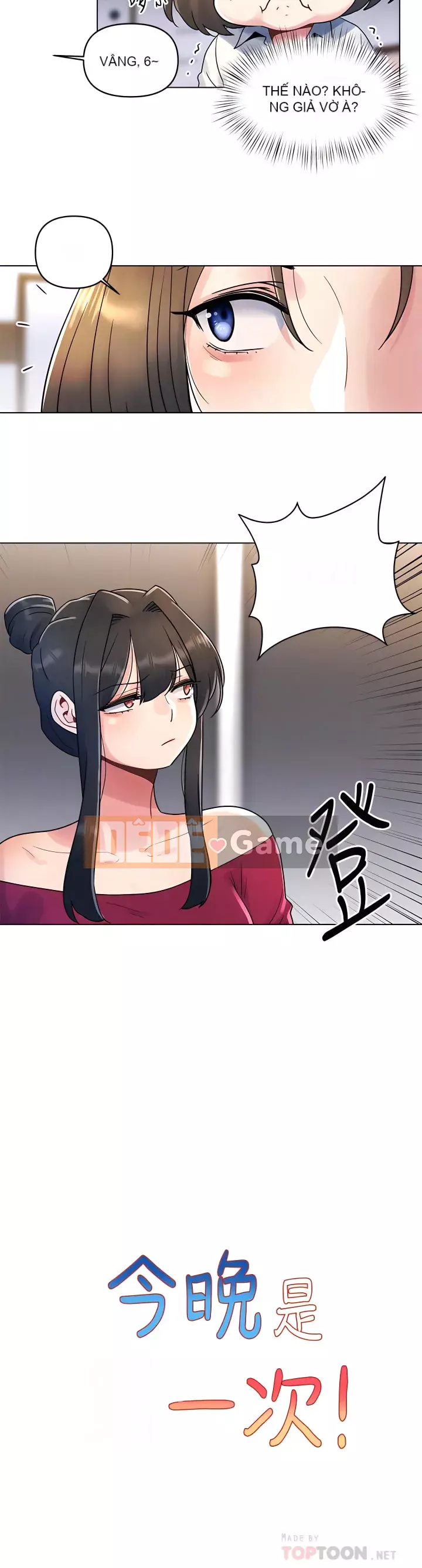 Tối nay là lần đầu tiên Chương 13-14