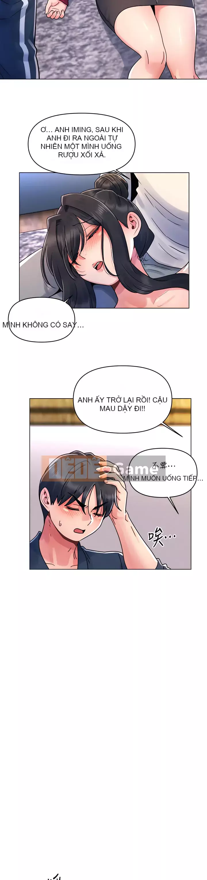 Tối nay là lần đầu tiên Chương 13-14