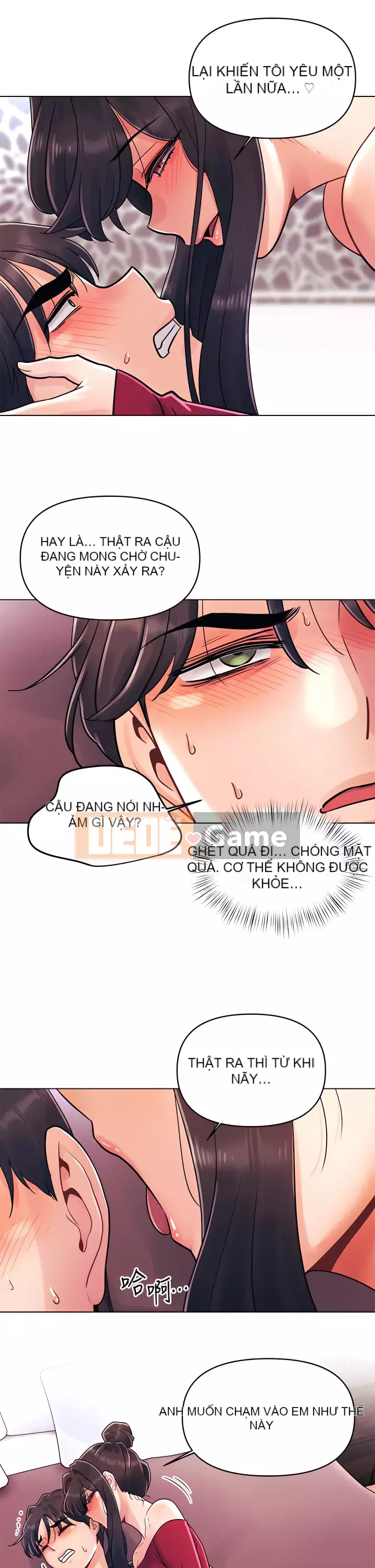 Tối nay là lần đầu tiên Chương 13-14