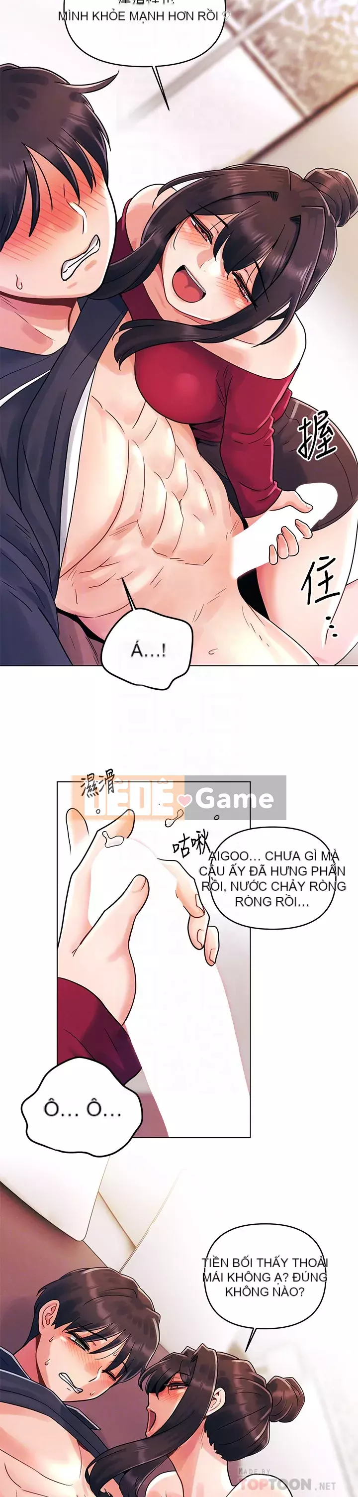 Tối nay là lần đầu tiên Chương 13-14