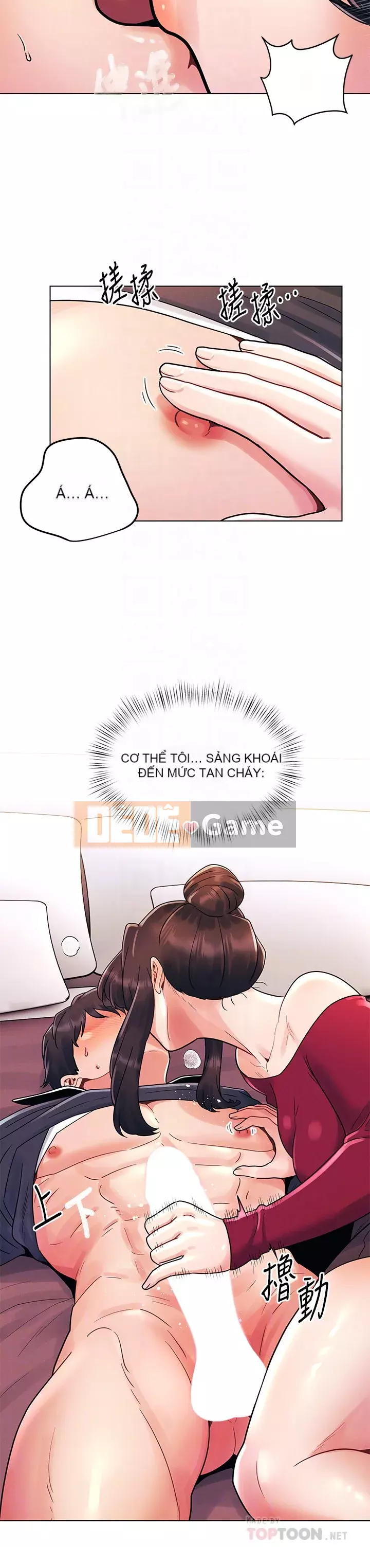 Tối nay là lần đầu tiên Chương 13-14