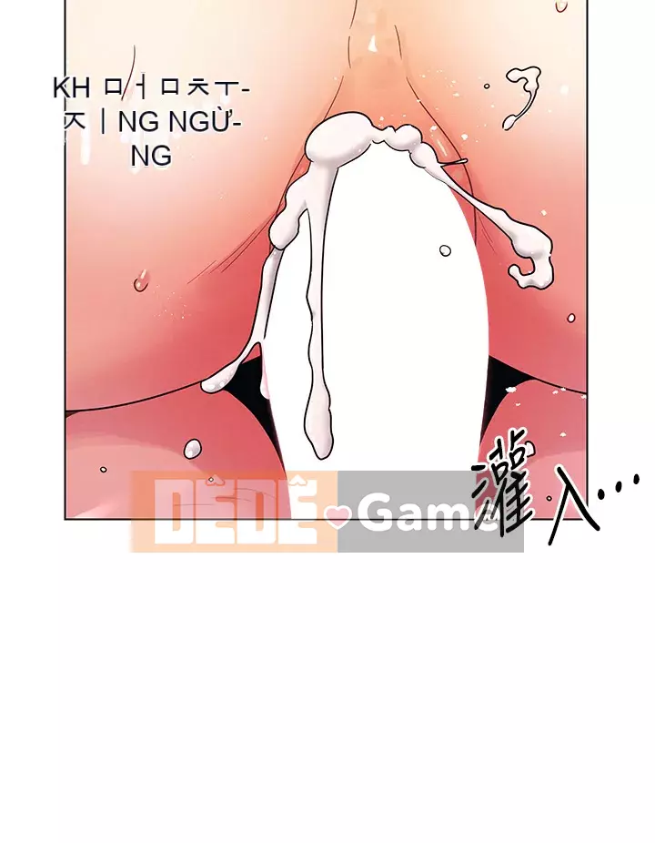 Tối nay là lần đầu tiên Chương 13-14