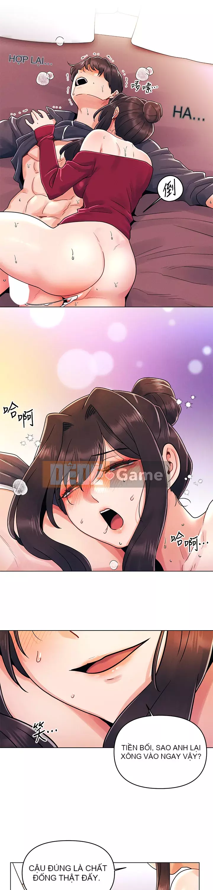 Tối nay là lần đầu tiên Chương 13-14