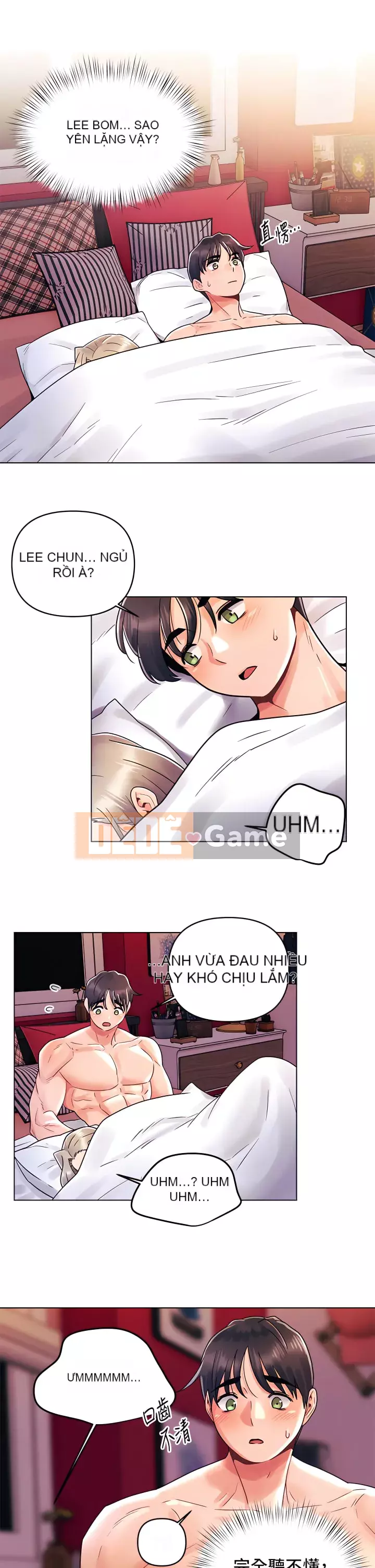 Tối nay là lần đầu tiên Chương 11-12