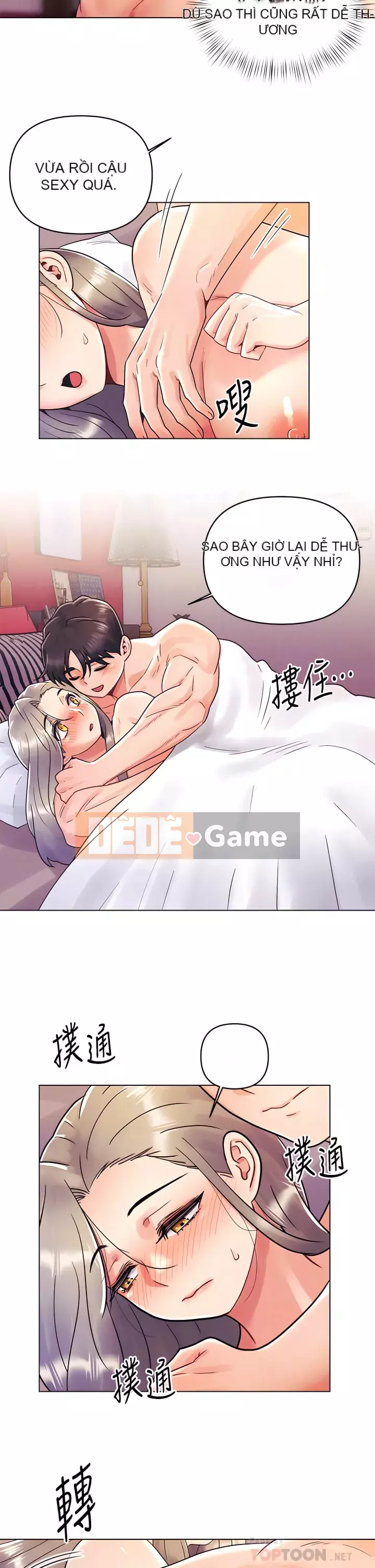 Tối nay là lần đầu tiên Chương 11-12