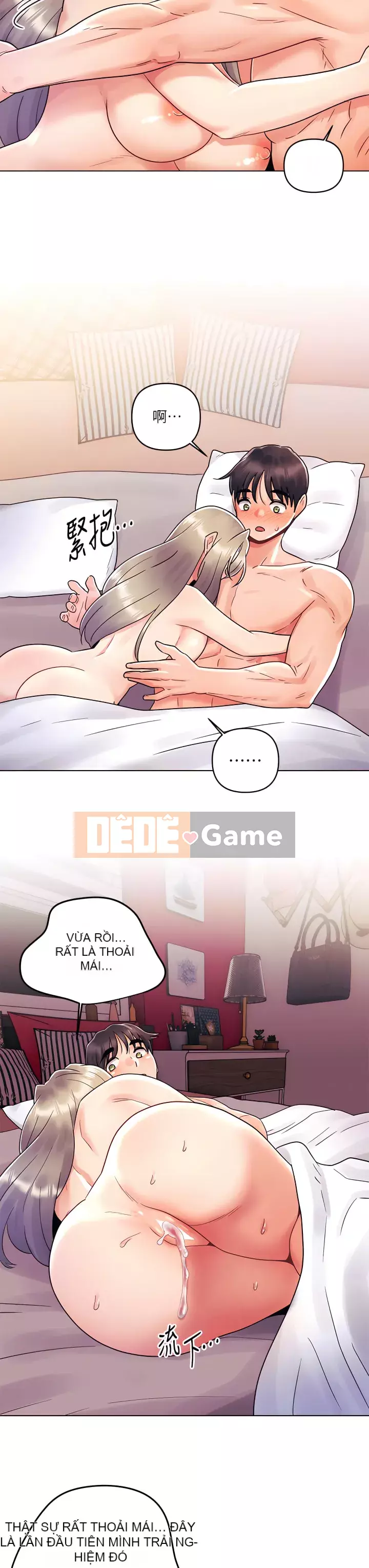 Tối nay là lần đầu tiên Chương 11-12