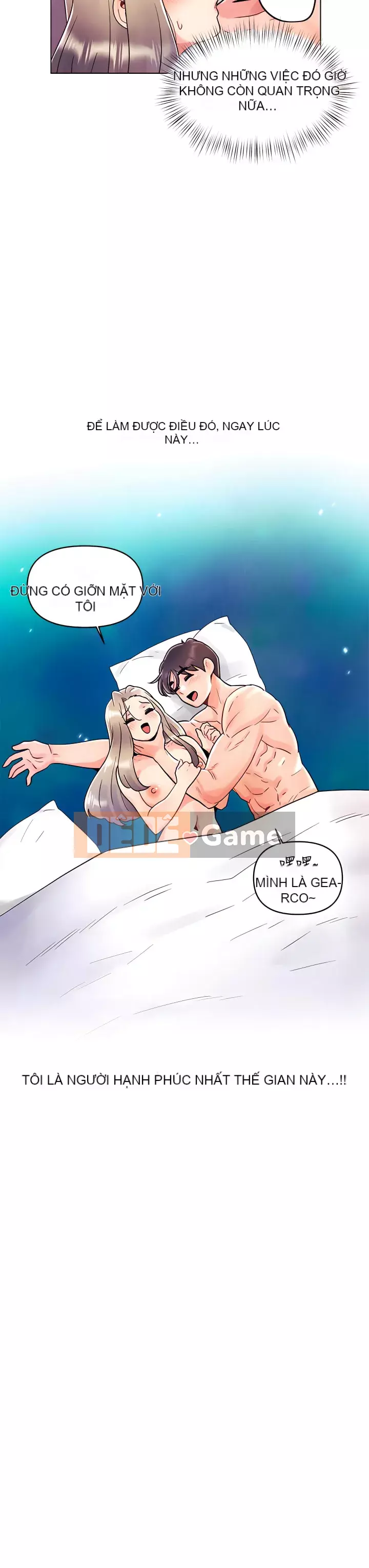 Tối nay là lần đầu tiên Chương 11-12