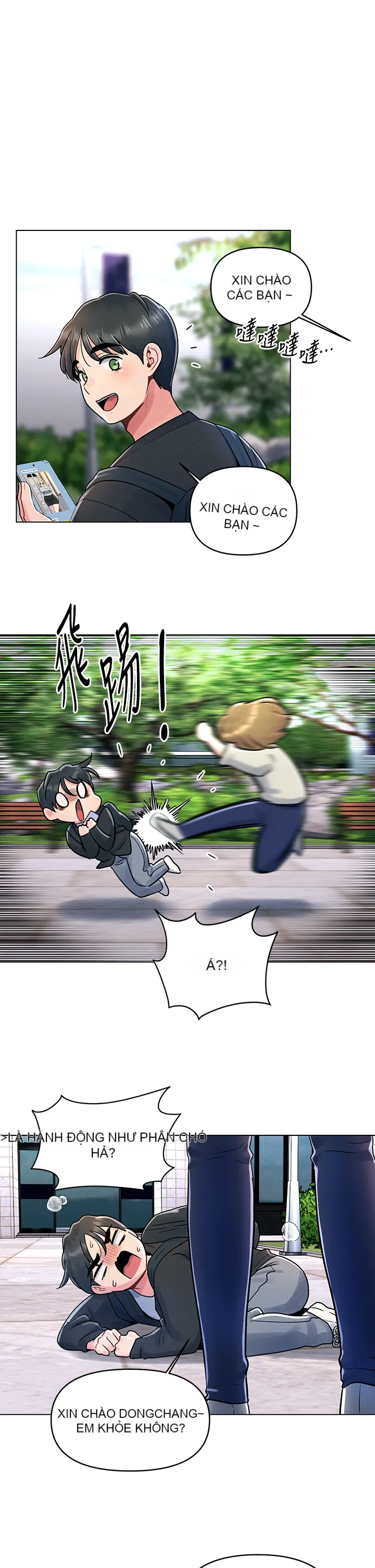 Tối nay là lần đầu tiên Chương 11-12