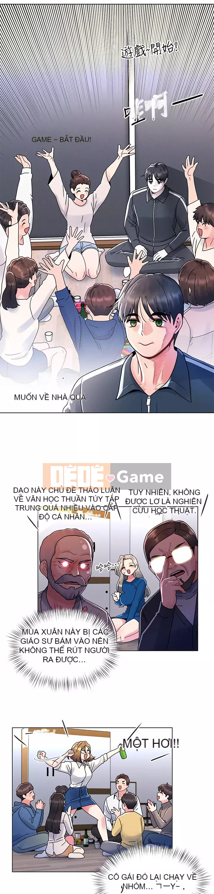 Tối nay là lần đầu tiên Chương 11-12