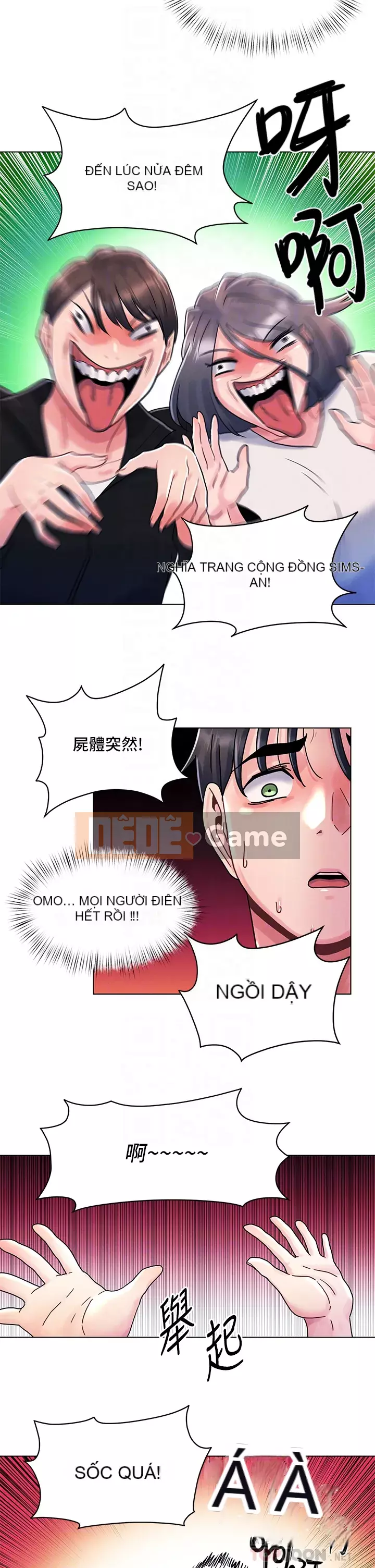 Tối nay là lần đầu tiên Chương 11-12